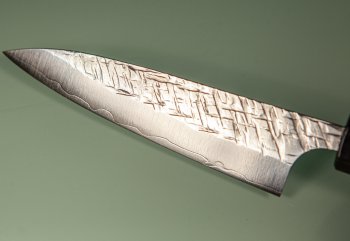 Yu Kurosaki Raijin Cobalt Wa-Petty 120mm RO