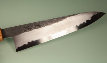 HADO Sumi Wa-Gyuto 210mm