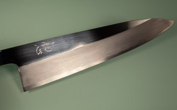 Hatsukokoro Komorebi Blue2 Wa-Gyuto 215mm Walnut