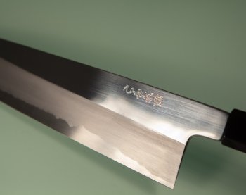 Hatsukokoro Komorebi Blue2 Wa-Gyuto 215mm Walnut