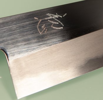 Hatsukokoro Komorebi Blue2 Wa-Gyuto 215mm Wenge