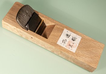 Tsunesaburo Meigoryomou Putzhobel 55mm Aogami Super