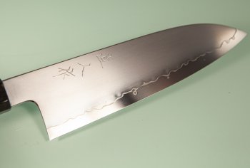 Myojin Riki Seisakusho SG2 Wa-Santoku 170mm