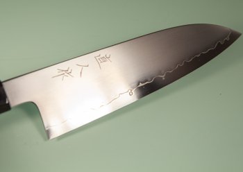Myojin Riki Seisakusho SG2 Wa-Santoku 170mm