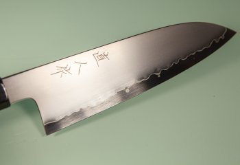 Myojin Riki Seisakusho SG2 Wa-Santoku 170mm