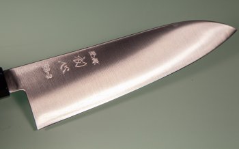 Hatsukokoro Hayabusa SG2 Wa-Santoku 180mm Teak