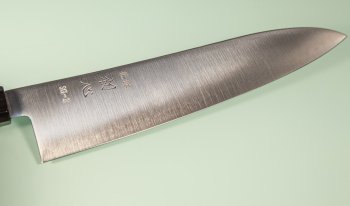 Hatsukokoro Hayabusa SG2 Wa-Gyuto 210mm Wenge