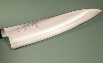 Hatsukokoro Hayabusa SG2 Wa-Gyuto 210mm Wenge