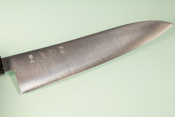 Hatsukokoro Hayabusa SG2 Wa-Gyuto 210mm Teak