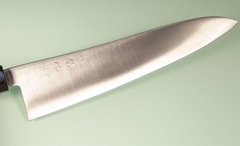 Hatsukokoro Hayabusa SG2 Wa-Gyuto 240mm Teak