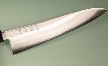 Hatsukokoro Hayabusa SG2 Wa-Gyuto 240mm Teak