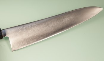 Hatsukokoro Hayabusa SG2 Wa-Gyuto 240mm Wenge