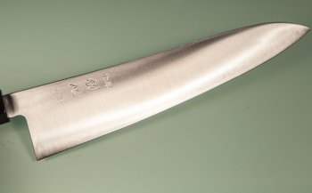 Hatsukokoro Hayabusa SG2 Wa-Gyuto 240mm Wenge