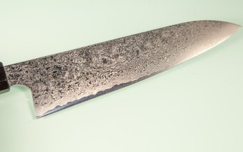 Hatsukokoro Ginyo Silver 3 Damascus Wa-Gyuto 215mm gelb/schwarz stabilisiert/Bffelhorn