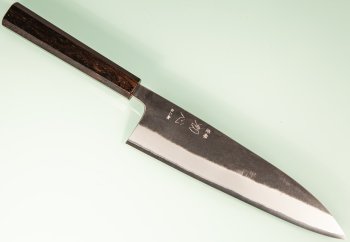 Hatsukokoro Kurokaze White 2 Wa-Gyuto 215mm Ebony