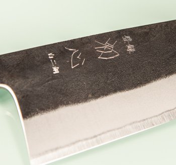 Hatsukokoro Kurokaze White 2 Wa-Gyuto 215mm Ebony