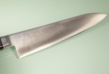 Hatsukokoro VG-5 Hayabusa Gyuto 240mm