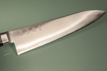 Hatsukokoro VG-5 Hayabusa Gyuto 240mm