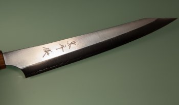 Yu Kurosaki Gekko VG-XEOS Wa-Sujihiki 240mm