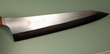 Yu Kurosaki Gekko VG-XEOS Wa-Gyuto 270mm