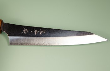 Yu Kurosaki Gekko VG-XEOS Wa-Petty 150mm