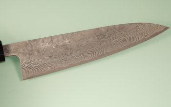 Shiro Kamo Pulverstahl Wa-Petty 150mm Wenge