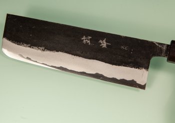 Takeo Murata Aogami 1 Wa-Nakiri 165mm Ebony