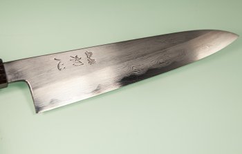 Nakagawa Satoshi Blue 1 Damascus Wa-Gyuto 200mm Ebony