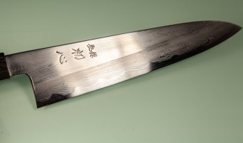 Nakagawa Satoshi Blue 1 Damascus Wa-Gyuto 200mm Ebony