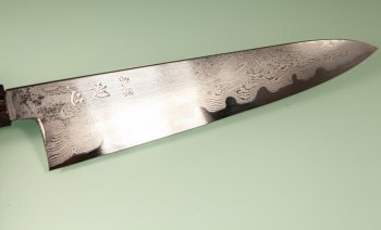 Nakagawa Satoshi Blue 1 Damascus Wa-Gyuto 230mm Ebony