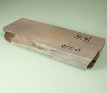 Wakasa 209x65-82x27mm ca. 8000-10000 Krnung