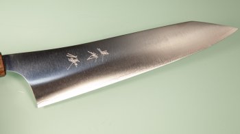 Yu Kurosaki Gekko VG-XEOS Wa-Gyuto 240mm