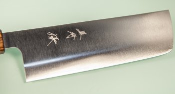 Yu Kurosaki Gekko VG-XEOS Wa-Nakiri 160mm