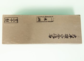 Awaseto Ohira ca. 7000-10000 Krnung 203x75x36 Grade A