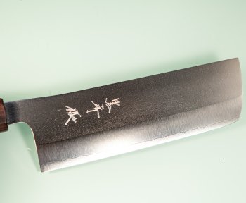 Yu Kurosaki Gekko VG-XEOS Wa-Nakiri 160mm Walnuss/Ahorn/Ebenholz