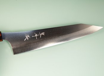 Yu Kurosaki Gekko VG-XEOS Wa-Gyuto 245mm Walnuss/Ahorn/Ebenholz