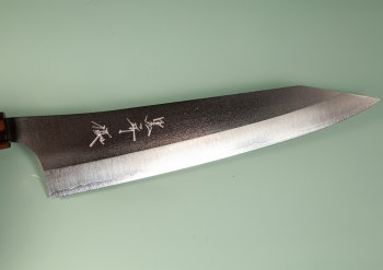 Yu Kurosaki Gekko VG-XEOS Wa-Gyuto 245mm Walnuss/Ahorn/Ebenholz