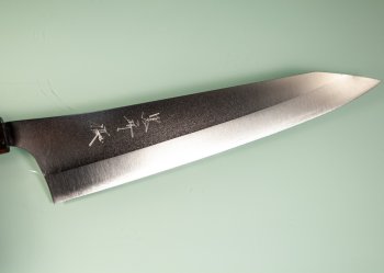 Yu Kurosaki Gekko VG-XEOS Wa-Gyuto 270mm Walnuss/Ahorn/Ebenholz