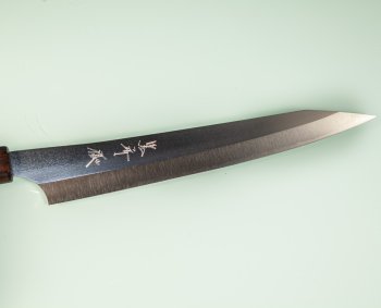 Yu Kurosaki Gekko VG-XEOS Wa-Sujihiki 245mm Walnuss/Ahorn/Ebenholz