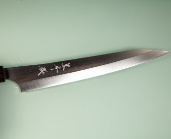 Yu Kurosaki Gekko VG-XEOS Wa-Sujihiki 245mm Walnuss/Ahorn/Ebenholz