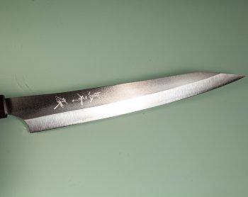 Yu Kurosaki Gekko VG-XEOS Wa-Sujihiki 245mm Walnuss/Ahorn/Ebenholz