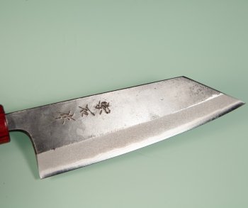 Muneishi AO2 Kurouchi Wa-Kiritsuke 120mm