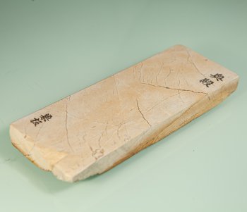 Okudo 206x75x24mm Collector Grade