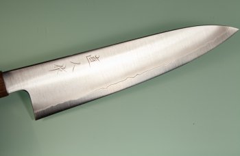 Myojin Riki Seisakusho Cobalt Wa-Gyuto 210mm Mono Bubinga