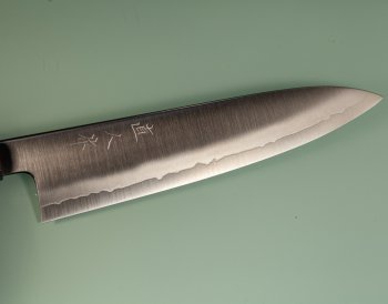 Myojin Riki Seisakusho Cobalt Wa-Gyuto 210mm Mono Ebony