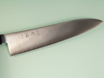 Hatsukokoro Hayabusa HAP40 Wa-Gyuto 215mm Wenge