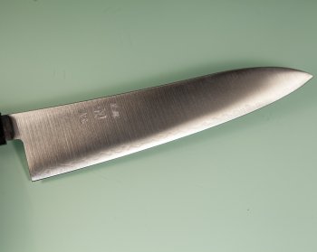 Hatsukokoro Hayabusa HAP40 Wa-Gyuto 215mm Wenge