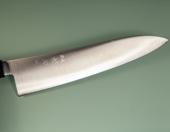 Hatsukokoro Hayabusa HAP40 Wa-Gyuto 215mm Wenge