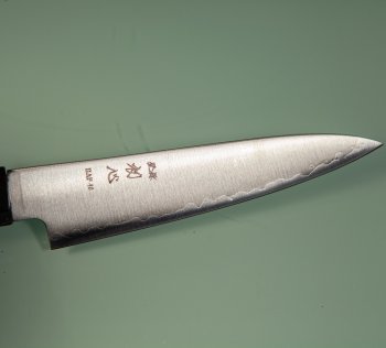 Hatsukokoro Hayabusa HAP40 Wa-Petty 120mm Wenge