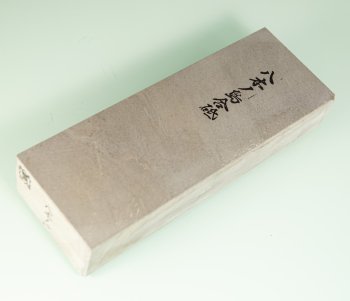 Yaginoshima 205x76x38 ca. 7000-10000 Krnung Nr. 1